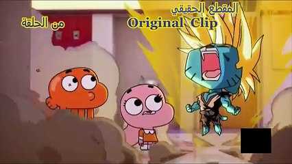 غامبول اعلان جديد تحول غامبول الىsuper saiyan + موعد الحلقة