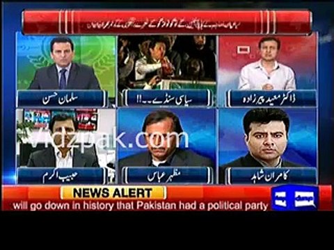 Moeed Pirzada on how smartly Nawaz Sharif has used his cards over Panama issue