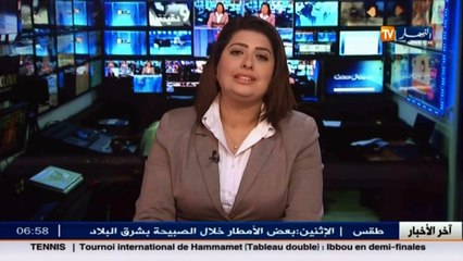 مجتمع /  تخريب المواقف تحت اسم "هذه أملاك الدولة"