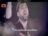 Mesum Abbas Nohay 2016 | Title Noha | Karbala Karbala Hussain (a.s) Hussain (a.s) | حسينا