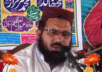 Abdul Ghaffar Abid (Toheed Bari Tallah) 2016