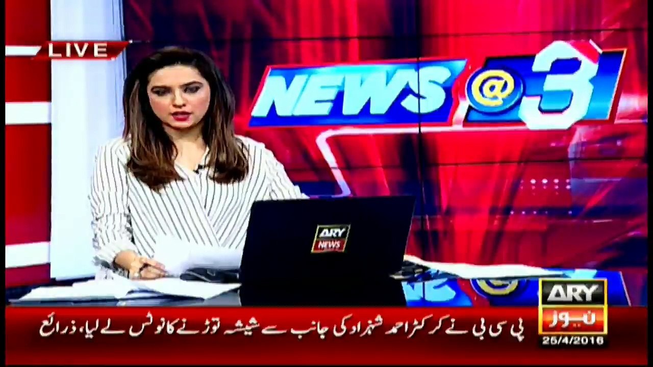 PCB takes notice of  Ahmed Shehzad's glass breaking incident