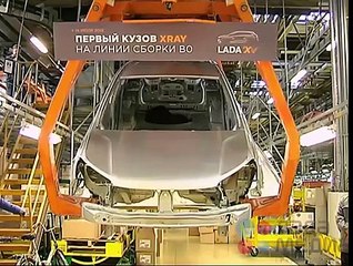 LADA XRAY 5 месяцев до старта производства (Спектр 15.07.2015)
