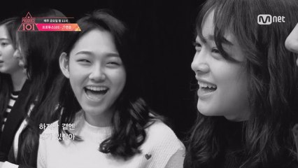 97명 소녀들의 마지막 연습 현장, "♬연습"