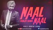 Naal Naal ( Full Audio Song ) - Ranjit Bawa - Punjabi Song - Speed Records