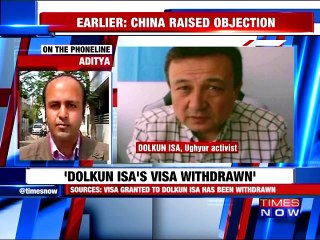 Скачать видео: India Cancels Visa for Terrorist Dolkun Isa after China Protests