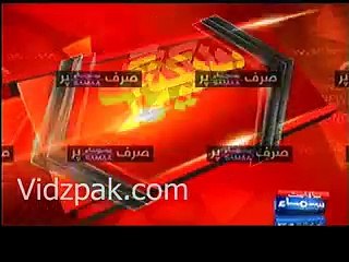 Umar akmal new scandal in faisalabad