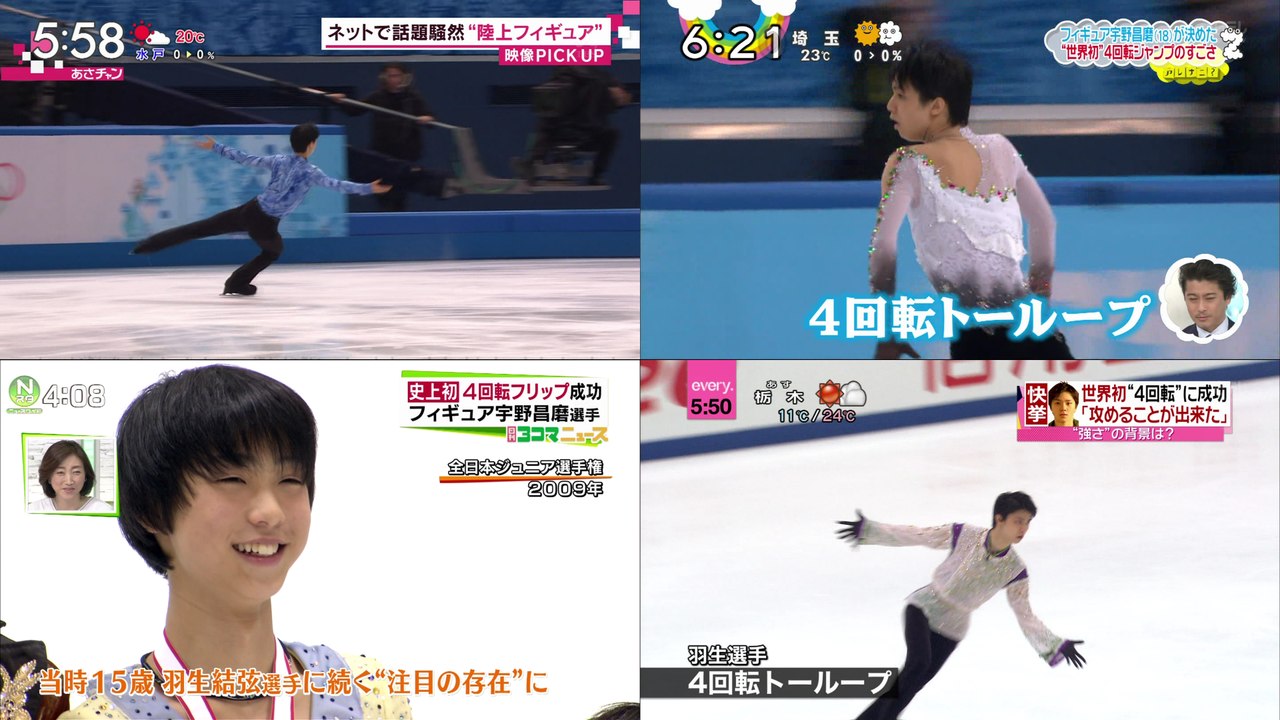 160425 ちらYUZU etc
