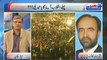 Qamar Zaman Kaira Lashes Out On Sheikh Rasheed