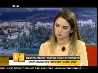 7pa5 - Nxitja e botimit dhe perkthimit te librit shqip - 25 Prill 2016 - Show - Vizion Plus