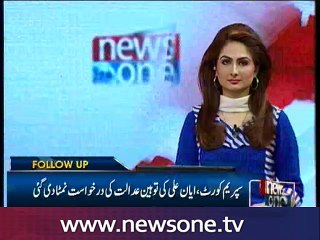 SC orders Ayyan Ali to contact SHC over contempt of court case