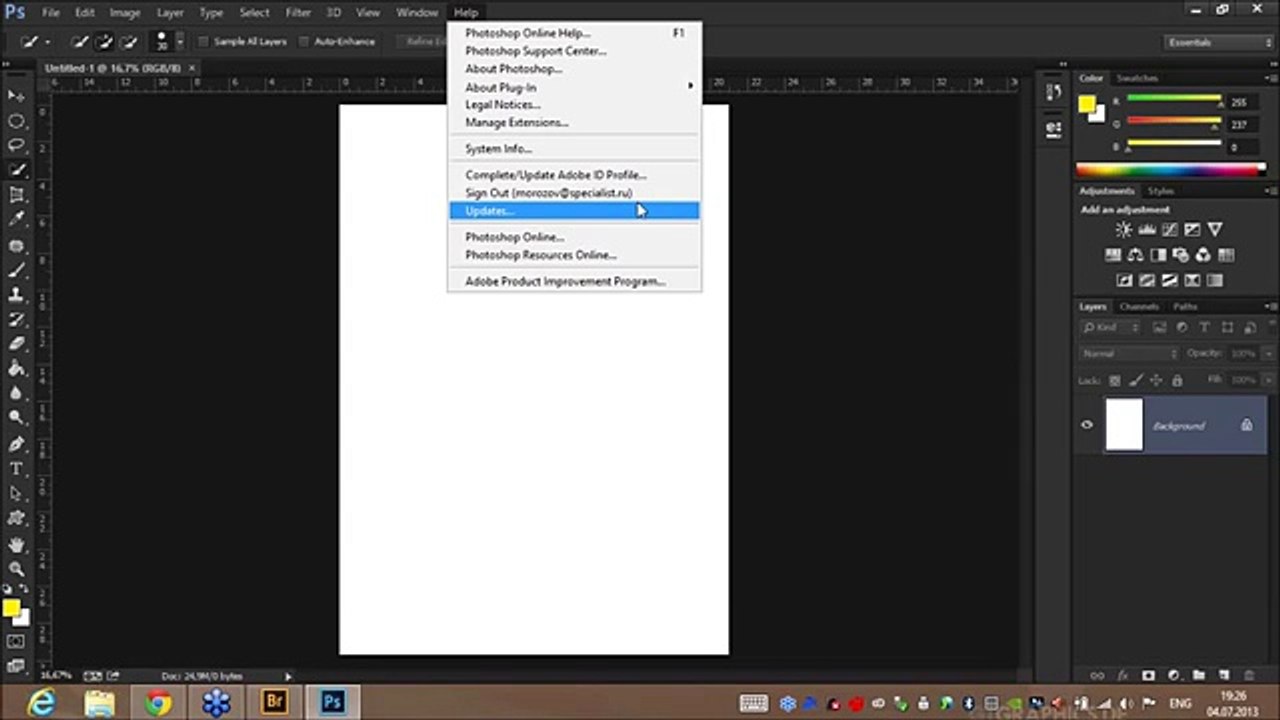 Новые возможности Adobe Creative Cloud 183