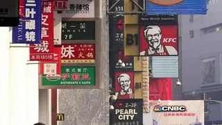 McDonalds Chicken in China | Inside China | CNBC International