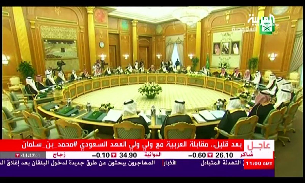 كلمة خادم الحرمين الشريفين الملك سلمان بعد الموافقة على رؤية المملكة 2030