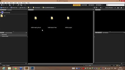 Новые возможности Adobe Creative Cloud 169