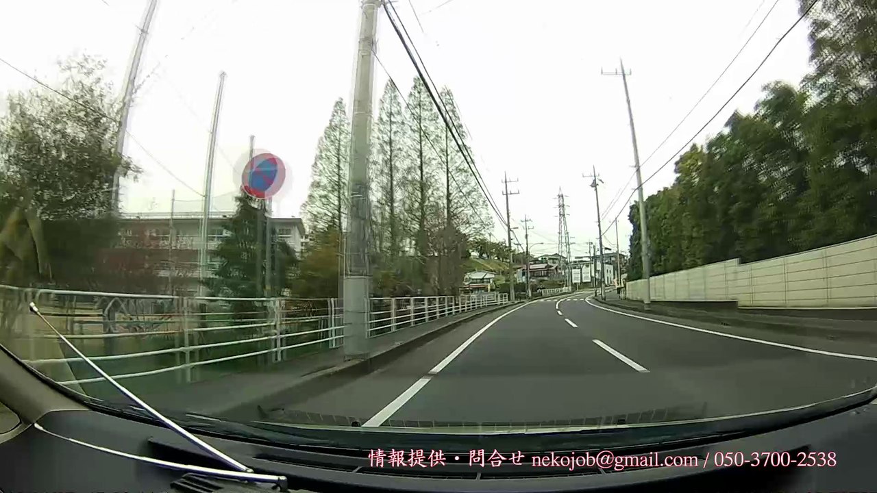 暴力団の取引