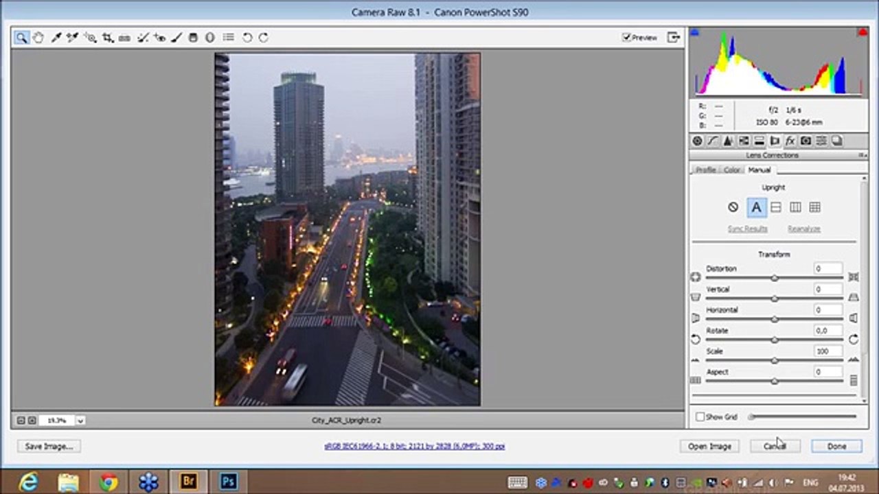 Новые возможности Adobe Creative Cloud 152