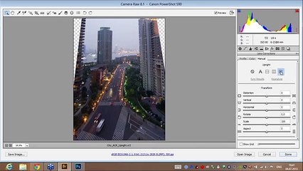 Новые возможности Adobe Creative Cloud 154