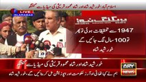 Khurshid Shah and Shah Mahmood Qureshi Media Talk - 25th April 2016