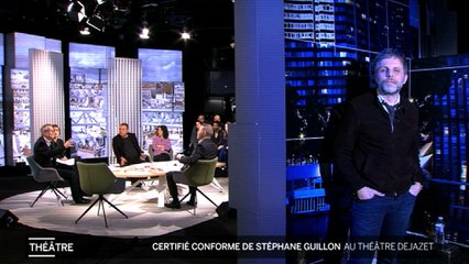 Denis Décode : chronique d'une critique annoncée