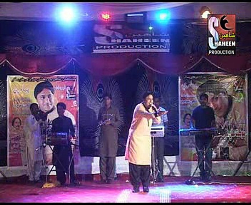 Masoom mukhtiar KARO AA YA BHURO AA PAR
