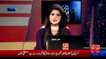 Dr. Shahid Masood Analysis On Imran Khan’s Jalsa in F9 Islamabad  by Bbay Doll
