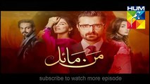 Man Mayal Episode 14 Promo Hum tv