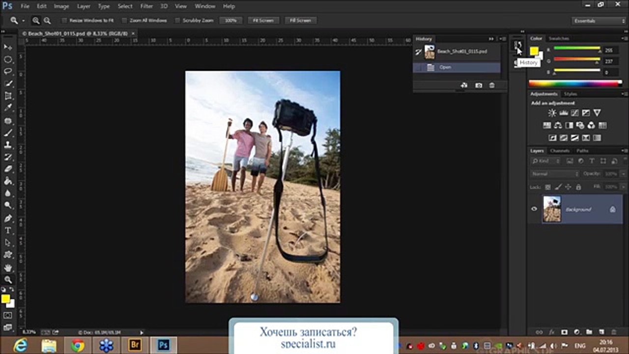 Новые возможности Adobe Creative Cloud 104