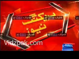 New Scandal of Umar Akmal CAUGHT on Camera while watching stage drama "Kuriyaan Balle balle" in Faisalabad