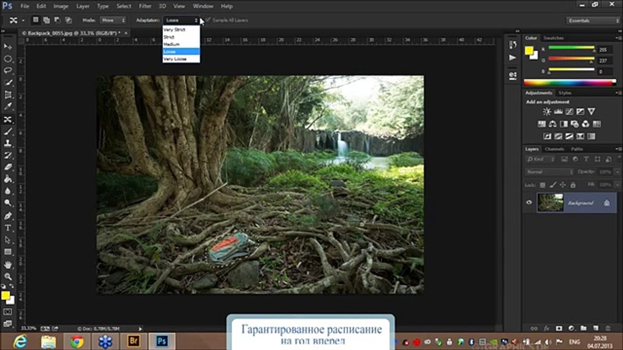 Новые возможности Adobe Creative Cloud 82