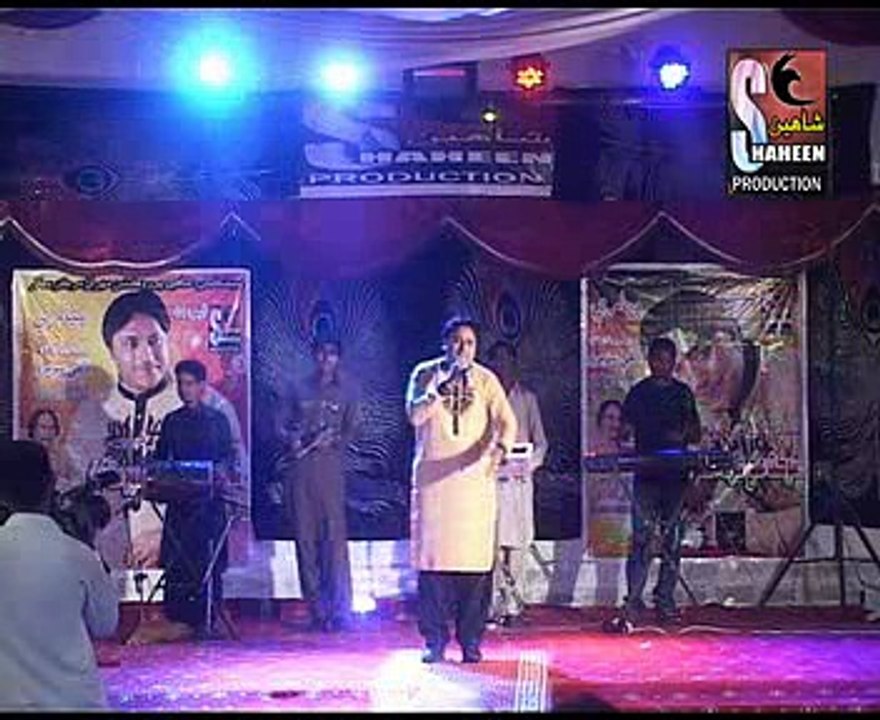Masoom mukhtiar budh Qalandar Lal tuhnji dar tey Shabir Ahmed jatoi post 44 Album pyari