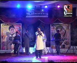 Masoom mukhtiar maan tun khay duk dian