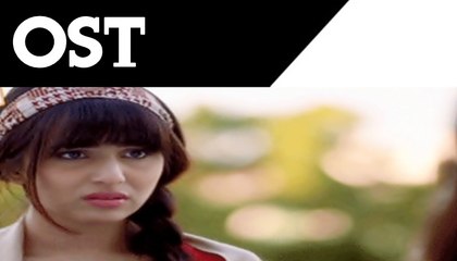 Ab Kar Meri Rafugari - OST (ARY Digital) - Hassan Hayat Khan