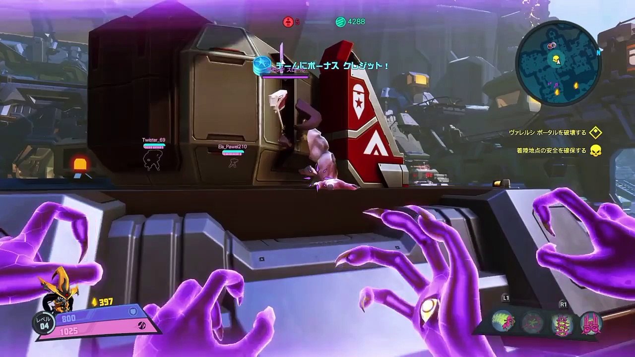 Battleborn - Stuck