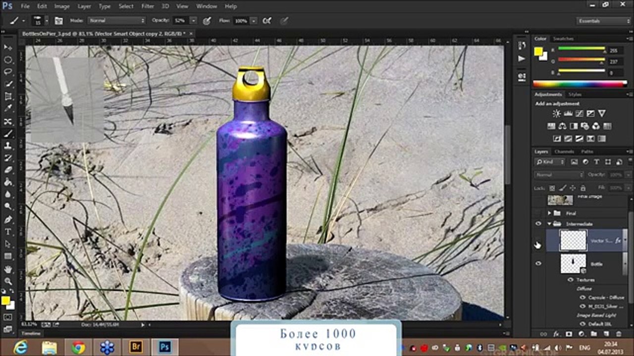 Новые возможности Adobe Creative Cloud 69