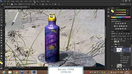 Новые возможности Adobe Creative Cloud 70