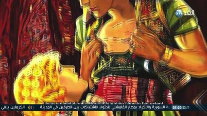 وثائقي الغد | "الأخوين لاما".. رواد السينما العربية  | - 2016/4/22