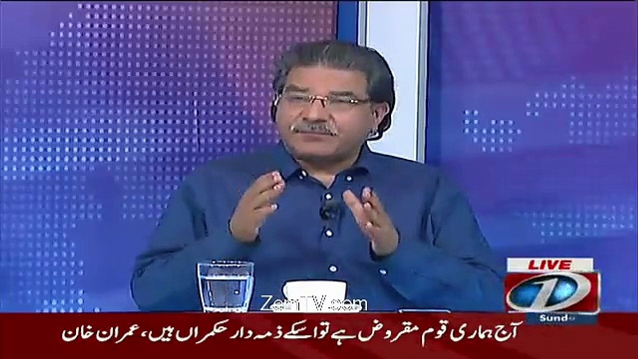 Politicians Apnay Gerebaan mein nahi jhanken gay blke danda ayega aur . . Sami Ibrahim