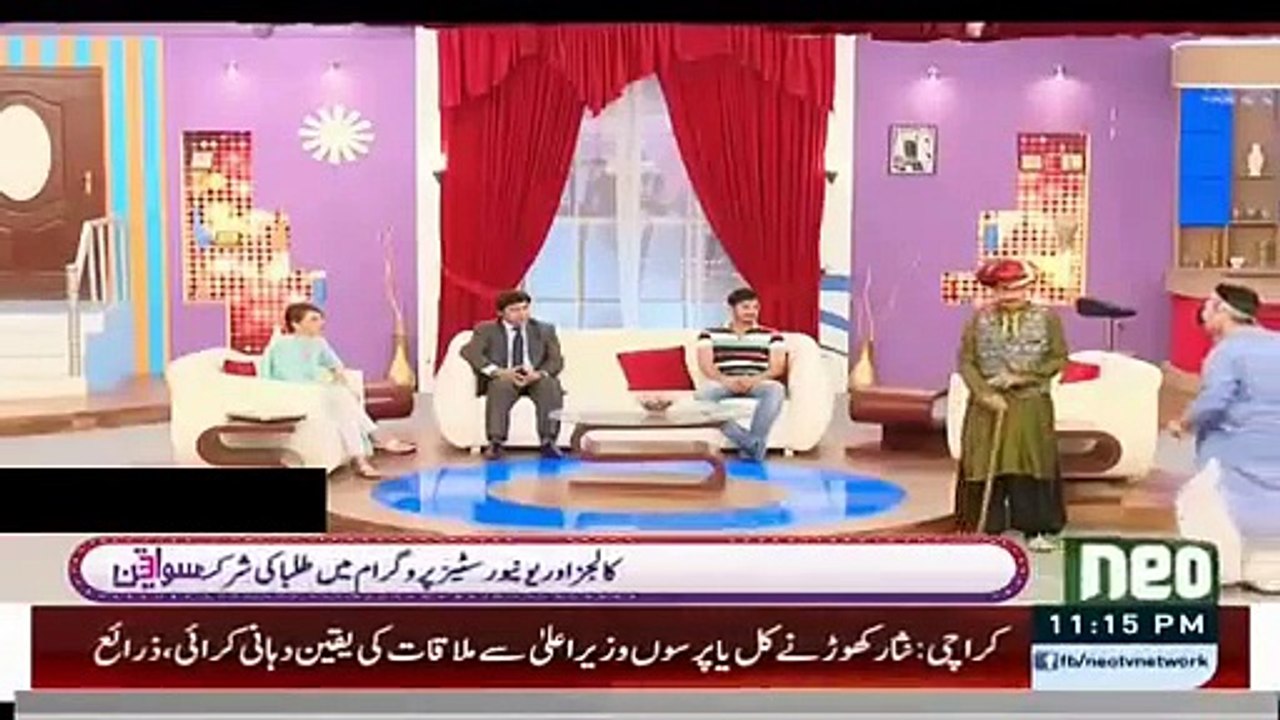 Sawa Teen (Comedy Show) – 24th April 2016