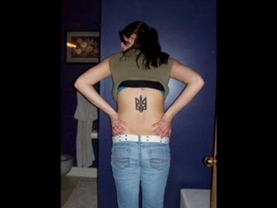 Ukrainian Tattoo