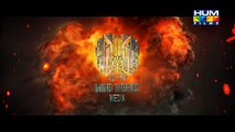 Yalghaar (Official Trailer) HD | Coming Soon | HUM Films