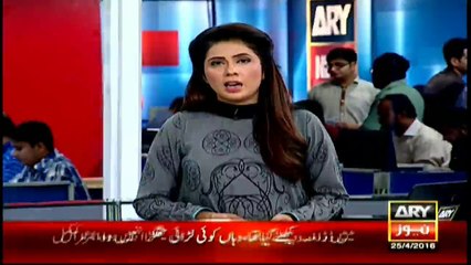 Huge arms cache seized in Jacobabad, suspect held