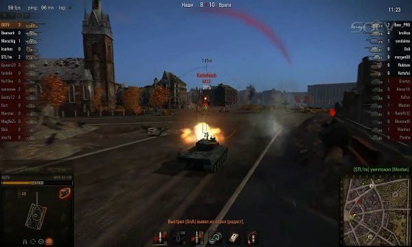 World of Tanks. Обзор французских танков, часть 1