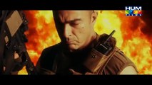 Yalghaar (Official Trailer) HD - Coming Soon - HUM Films