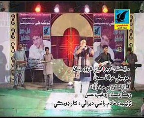 Masoom mukhtiar,songtuhnjr dardan saan sanam Shabir Ahmed jatoi post, 42 Album dil jo dadlo