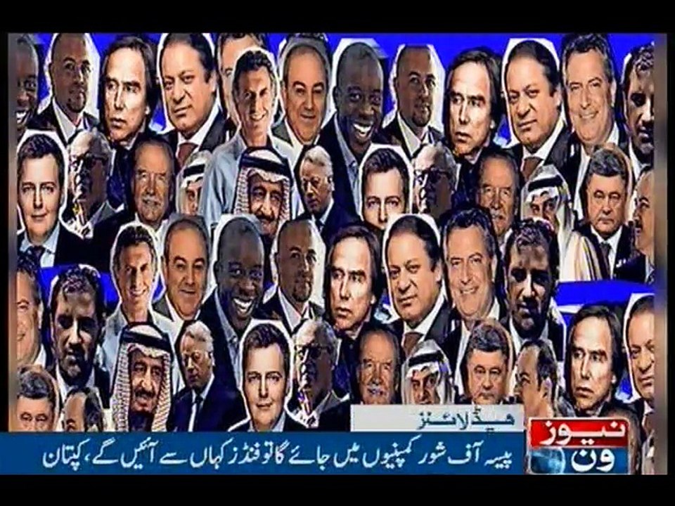 NewsONE Headlines 6PM, 25-April-2016