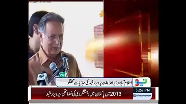 Parveez Rasheed Today again Taunting Imran Khan -Imran Khan Ruh Afza Piya Kare Bohat Zarori Hai Unke Liye