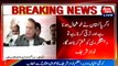 Kotli Sattian: Prime Minister Nawaz Sharif address to public gathering