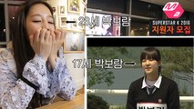 [M2]박보람, 통통했던 6년전 슈스케 판도라의 상자를 열다!