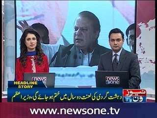 PM Nawaz launches ‘mass contact campaign’ in Kotli